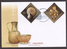 AZERBAIJAN - 2023 JOINT ISSUE WITH BELARUS - FOLK CRAFTS - FDC