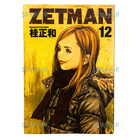 Bild 25 von 42
