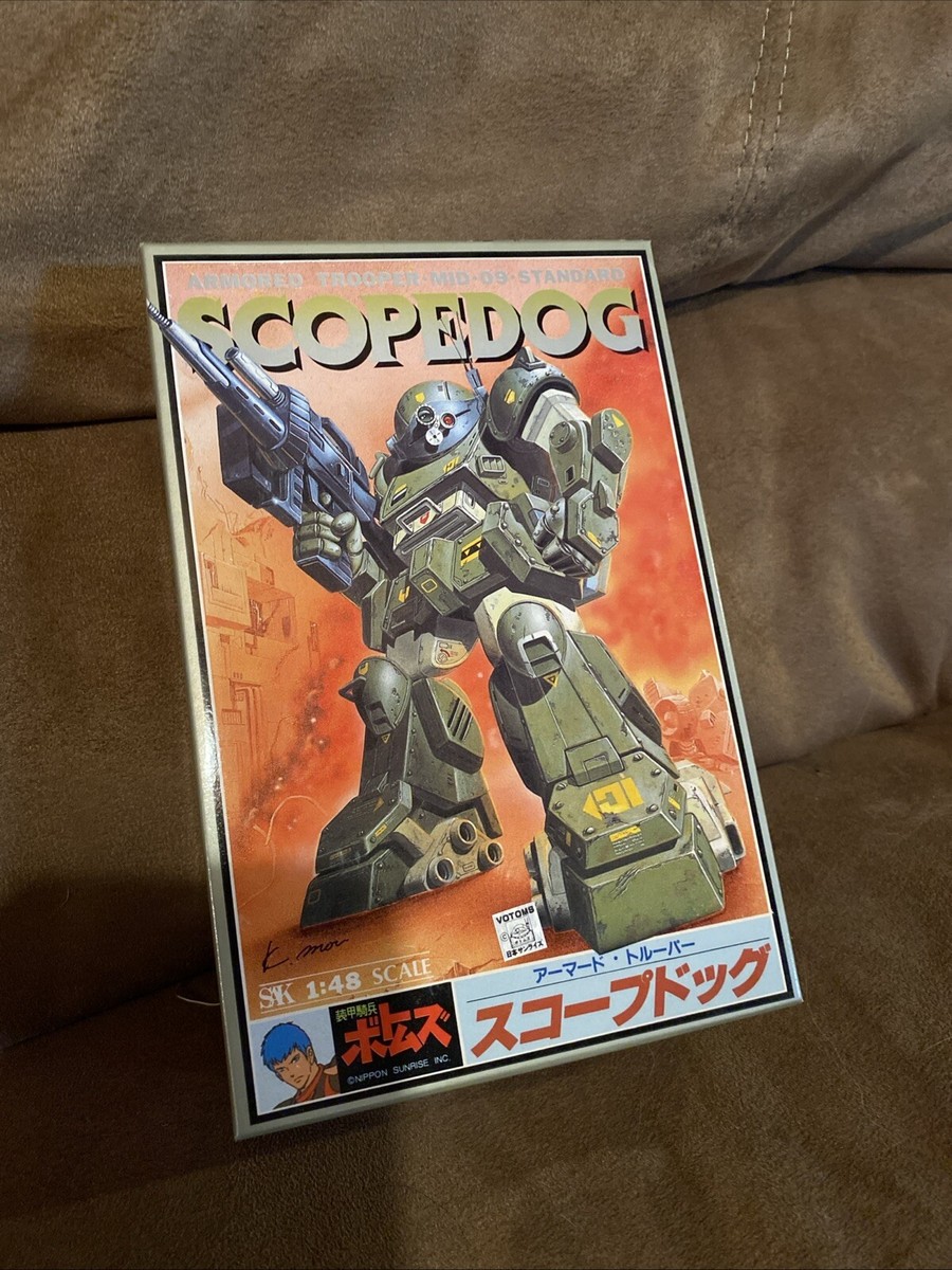 New Votoms Scopedog Armored Trooper ATM-09-ST 1:48 model Kit