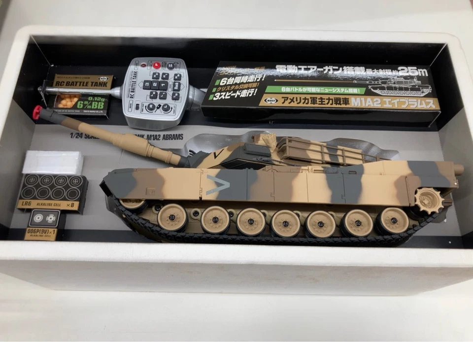 TOKYO MARUI 1/24 RC Battle Tank M1A2 ABRAMS US Army Desert Camouflage with Box - Image 4 of 4