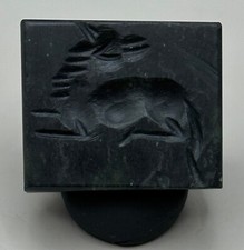Rare ancient Roman find of animal intaglio bead