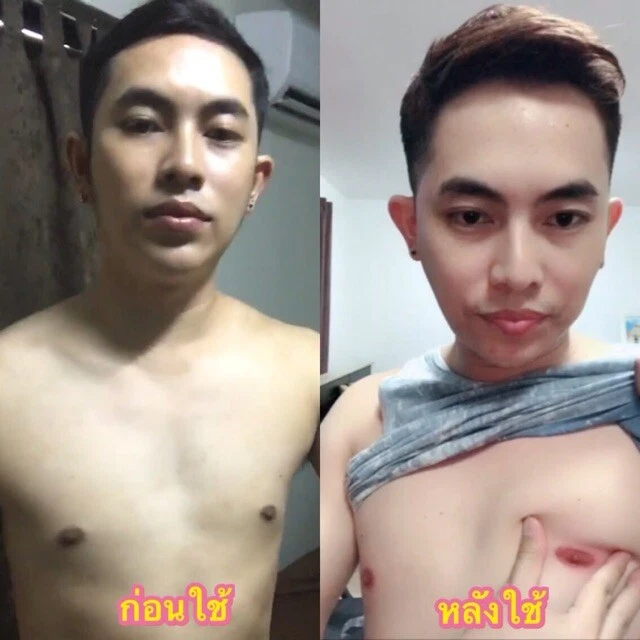 Creme clareador labial extratos naturais beijo confiante masculino feminino PINK MORE - Imagem 4 de 4