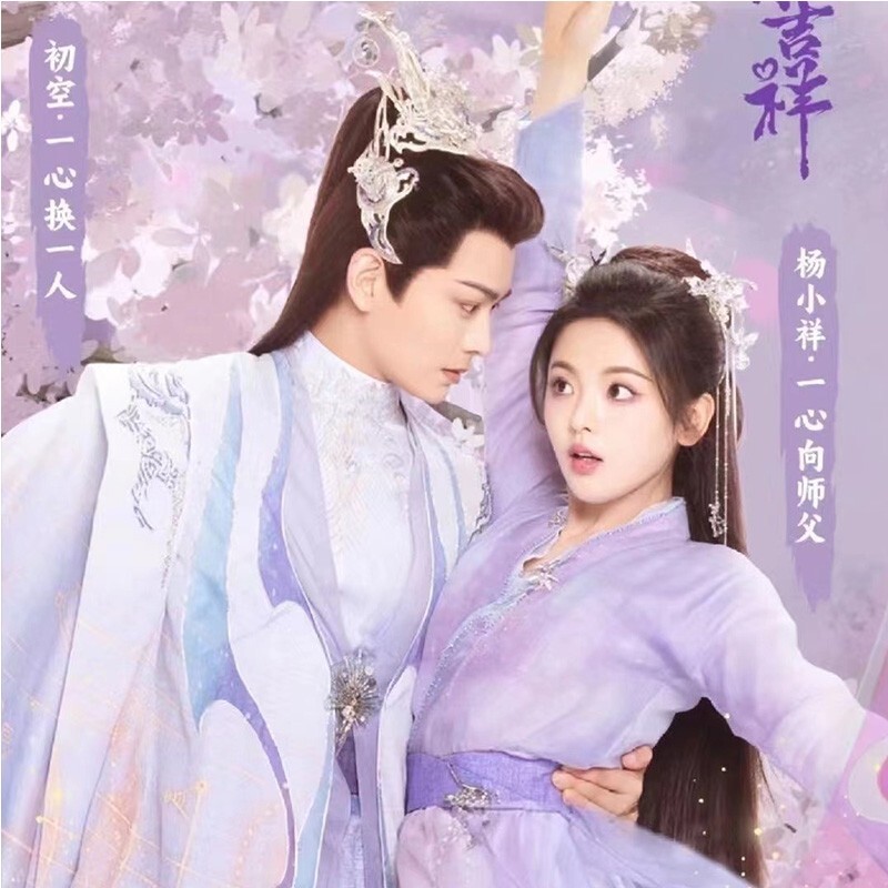 イ・ジュンギ JG TIME WITH YOU in JAPAN DVD イ・ジュンギ DVD