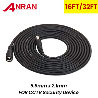 Stromverlängerungskabel 12 V DC 5M/10M für CCTV-Überwachungskamera DVR 5,5 mm