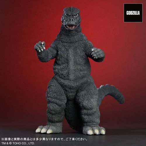 USED toho large monster series godzilla 1974 normal Figure Toho Daikaiju series - Picture 4 of 10