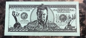 Rainmaker Kazuchika Okada Dollar Bill Njpw Bullet Club All In Chicago Ebay