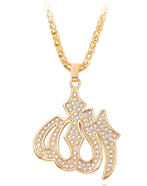 Pendant, Necklace, Men’s Religious Muslim Jewelry, Wheat Chain Islamic