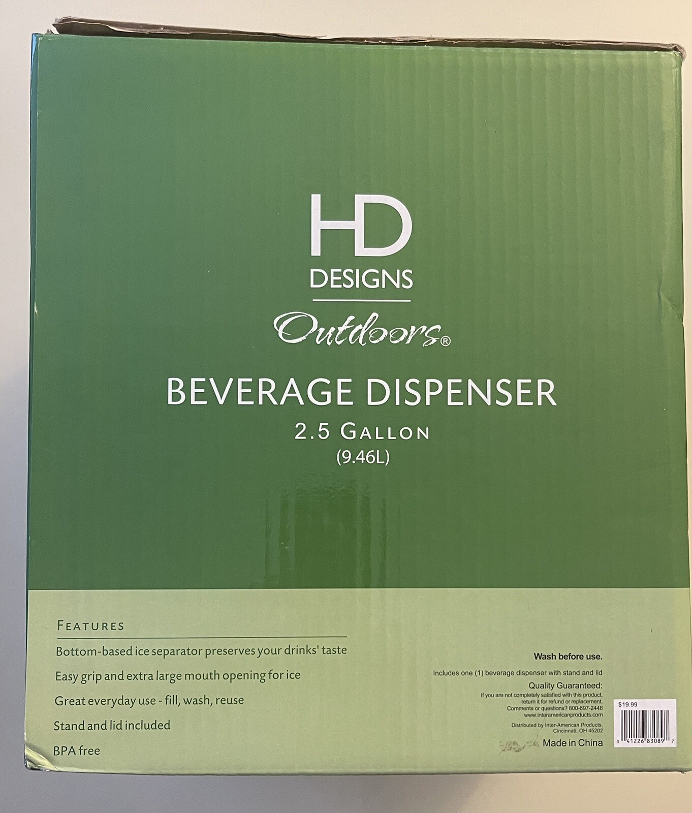 2.5 Gallon Lime Green Plastic Beverage Dispenser