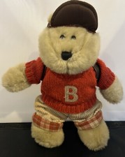 2002 Starbucks Collectible Plush BEAR BEARISTA School Boy w/Backpack