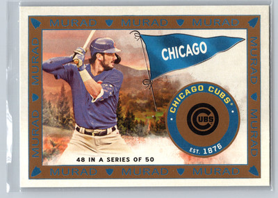 2021 Topps Allen & Ginter Kris Bryant T51 Murad Reimagined #MR-48