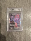Pokemon TCG Team Rocket's Mewtwo ex 231/182 SIR Holo SV10 EN 2025 BGS 8.5