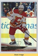 2024-25 Upper Deck Series 1 Silver Foil Jonathan Huberdeau #34 READ 18fy