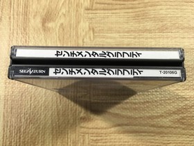 Sentimental Graffiti SEGA SATURN Japan - FJ4263