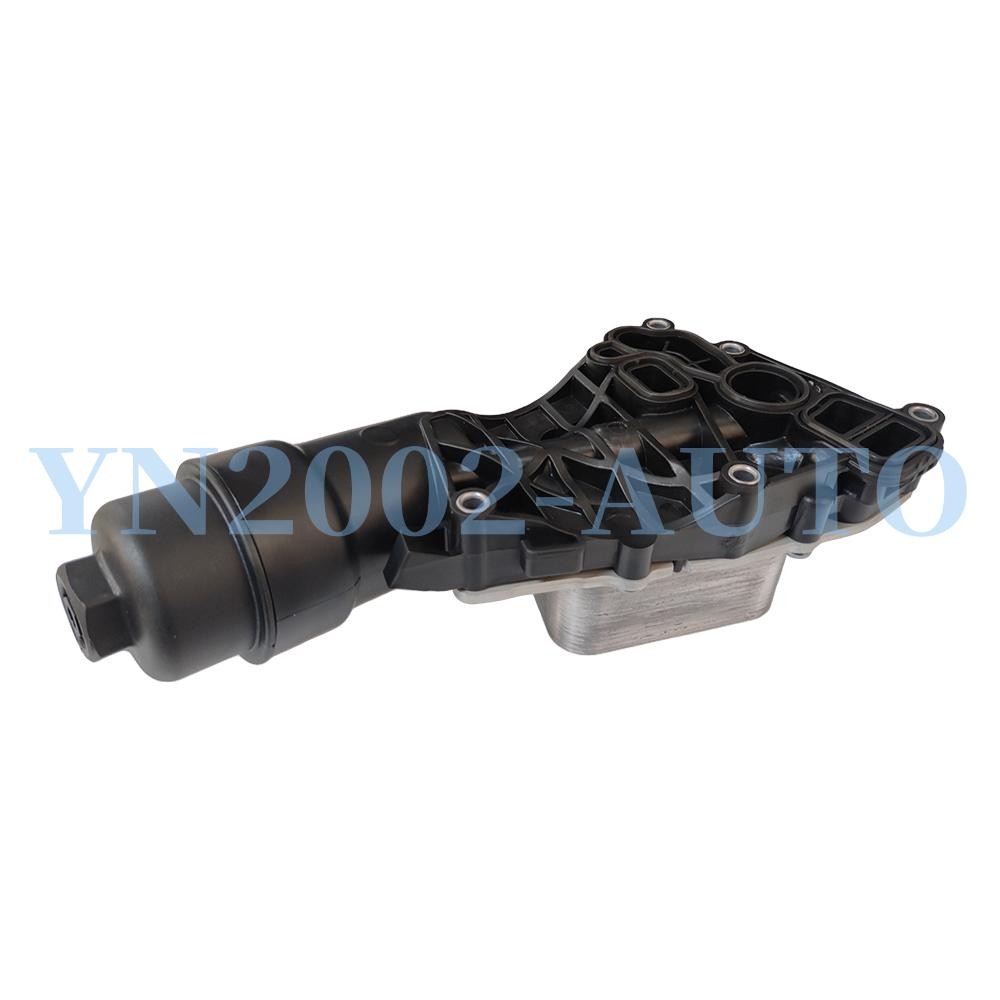 Engine Oil Cooler Filter Housing for BMW i8 X1 X2 Mini Cooper 1.5L 11428585235