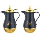 Arabic Flask Shai Kahwa Set Black Gold Coffee Pot Vacuum Jug 1L Gift