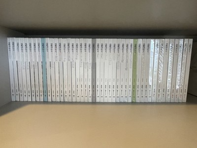 LOONA, First Press, Out of Print, Pre-Debut, SEALED, Unsealed