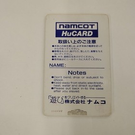 PC Engine Dragon Spirit Hu Card Only Used, Retro Gaming Accessory