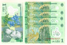 5x Romania 1 Leu 2018 2023 P 117 Polymer UNC
