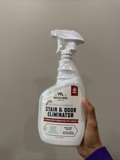 New Rocco  Roxie Professional Strength Stain  Odor Eliminator 32oz - Sealed