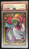 2016 Pokemon XY Steam Siege Gardevoir EX #116/114 PSA 8