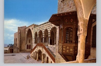 Beit-Ed-Dine The Keushk and Palace Lebanon Postcard