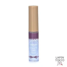[NEW] CANMAKE Volume Up Lady Gloss 02 Sparkling Blue