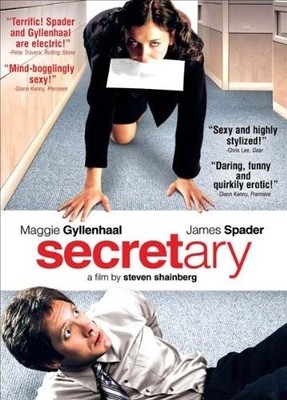Secretary (2002) (DVD) NEW