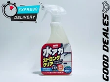 SOFT99 - Stain Cleaner cleaning agent for stubborn dirt, 500 ml Price  - JAPAN !