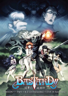 Bastard Ankoku no Hakaishin Season 1 Part 1+2 + OVA English Dub Japanese Anime