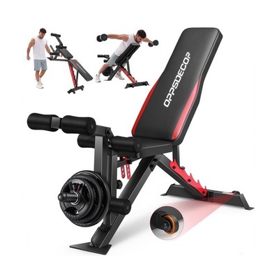 OPPSDECOR 1200LBS Weight Bench with Wide-Range Leg Extension & Curl (Full ROM...