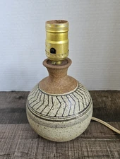 Vintage MCM Stoneware Pottery Table Lamp  David Mischke - Neutral/Brown - Signed