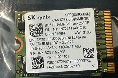 SK Hynix 256GB SSD NVME M.2 2230 Solid State Drive HFM256GDGTNI - FREE SHIPPING