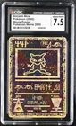 CGC 7.5 Ancient Mew 2000 Movie Promo Reverse Holo Pokemon Card