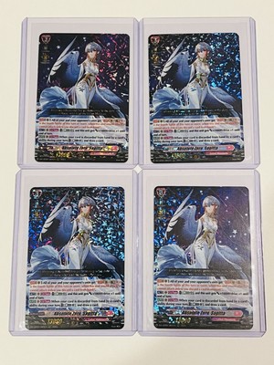 CF Vanguard Lyrical Monasterio Sparkling Stars - Absolute Zero, Sagitta RRR (4)