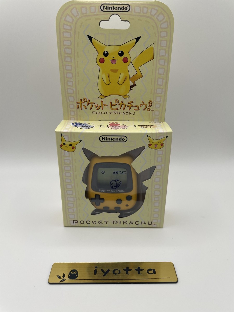 新品Pocket Pikachu ポケットピカチュウ Nintendo Pocket Pikachu [Pre-Owned] | J&L Game