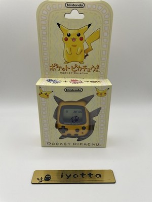 Nintendo Pokemon Pocket Pikachu for sale online | eBay