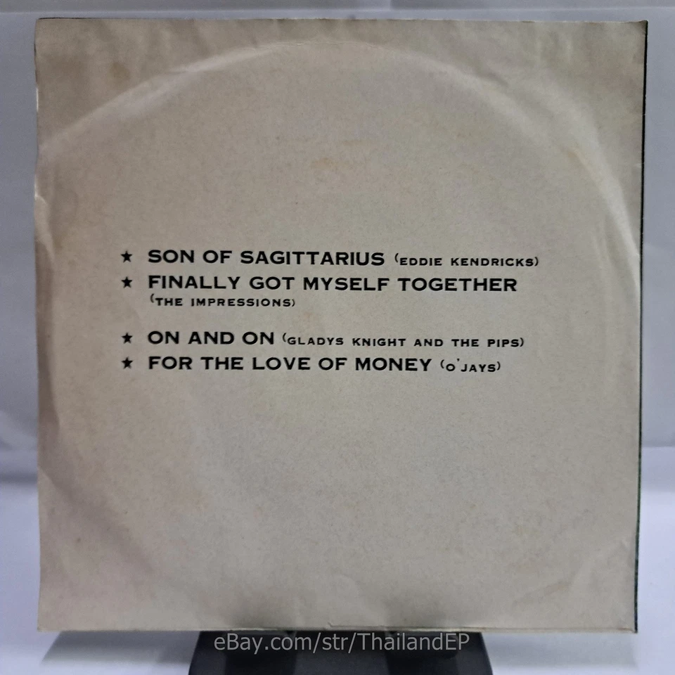 EDDIE KENDRICKS /THE IMPRESSIONS /GLADYS KNIGHT AND THE PIPS /O'JAYS THAI EP 7" - Image 2 of 4