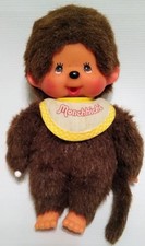 Vintage Monchhichi Monkey Boy Sekiguchi 7" Brown Doll Yellow Bib Holding Bottle