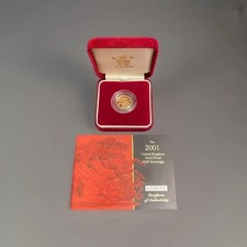 2001 Gold Half Sovereign Proof Coin Queen Elizabeth II Rare Low Serial Number 