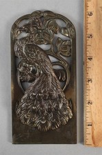 Antique 19thC Art Nouveau Peacock Cast Iron Desktop Paper Clip Holder NO RESERVE