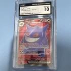 CGC 10 Gengar ex 193/162 Ultra Rare Holo SV05 Temporal Forces Pokémon TCG 2024