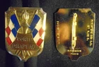 MILITARY BADGE - FLAG BEARER - MOURGEON