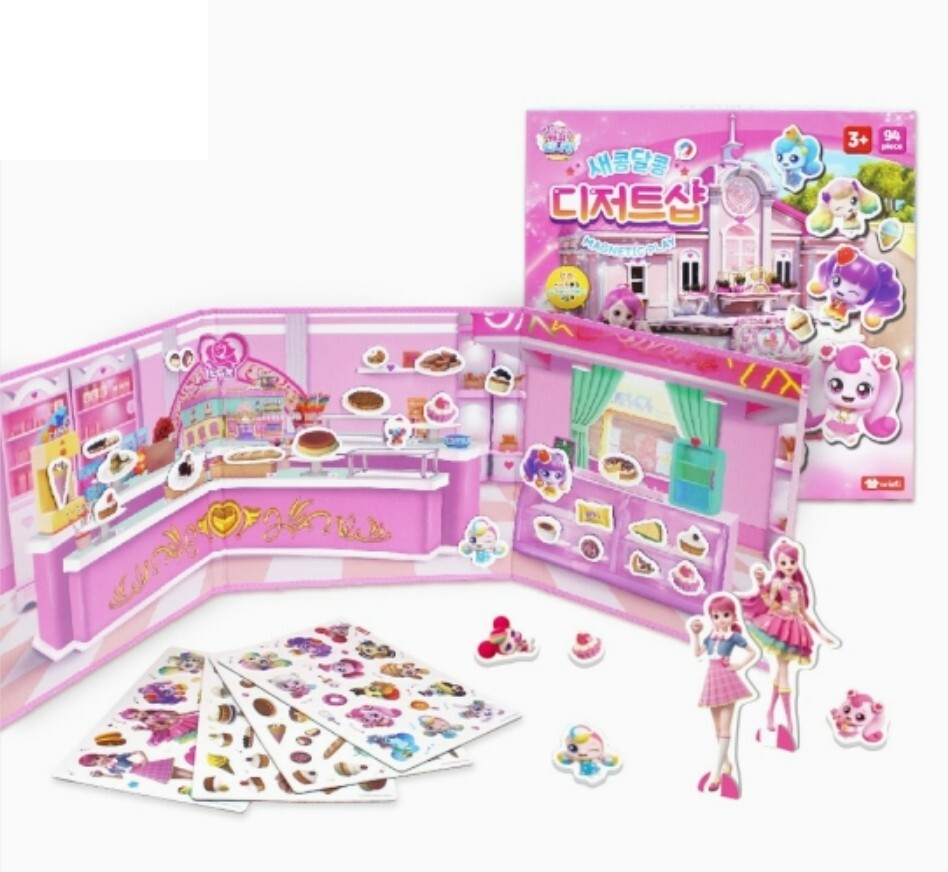 Express] Catch Teenieping Season4 Sweet & Sour Dessert Shop Magnet