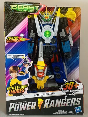 ultrazord toy