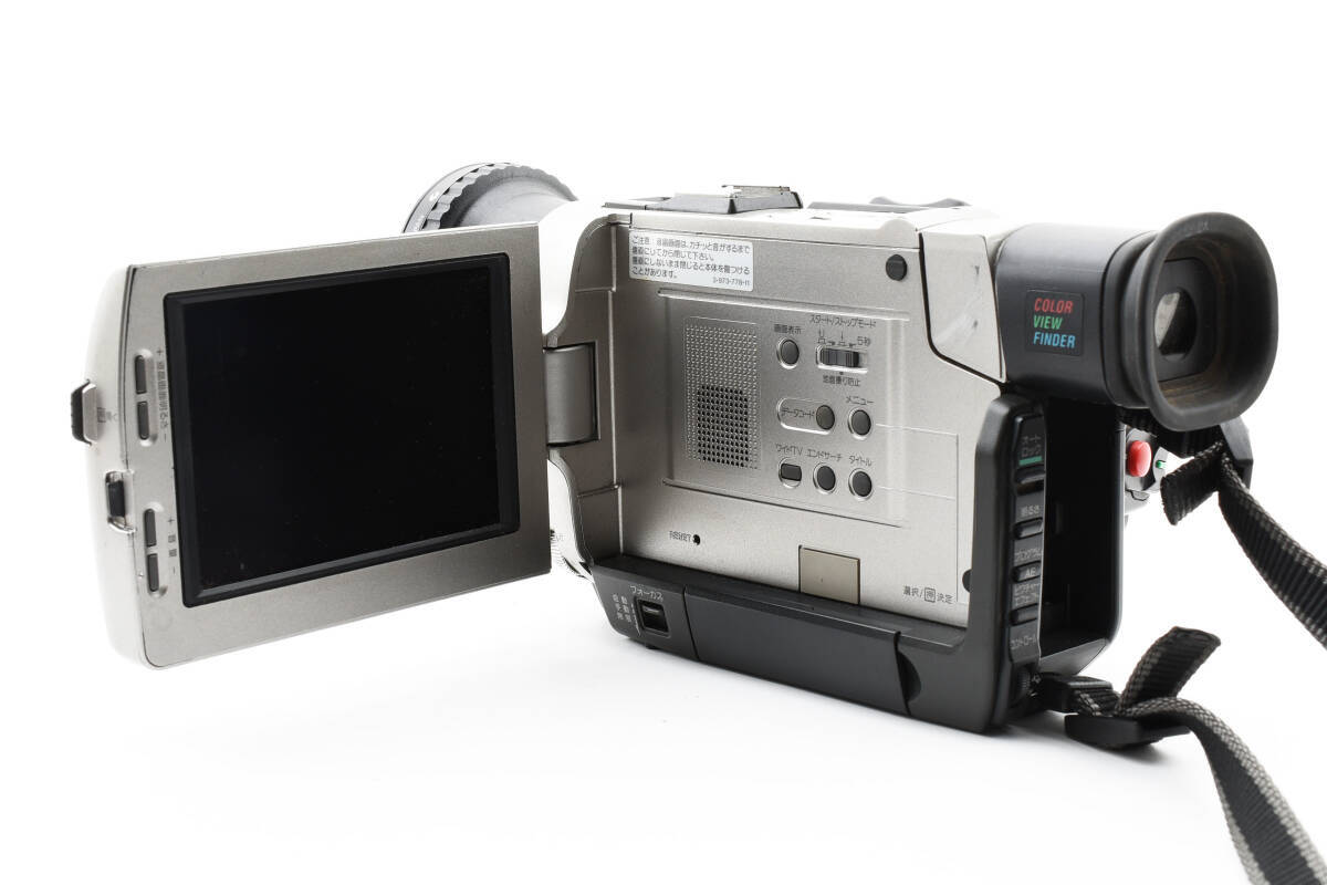 Sony DCR-TRV7 Handycam MiniDV Digital Video Camera Recorder