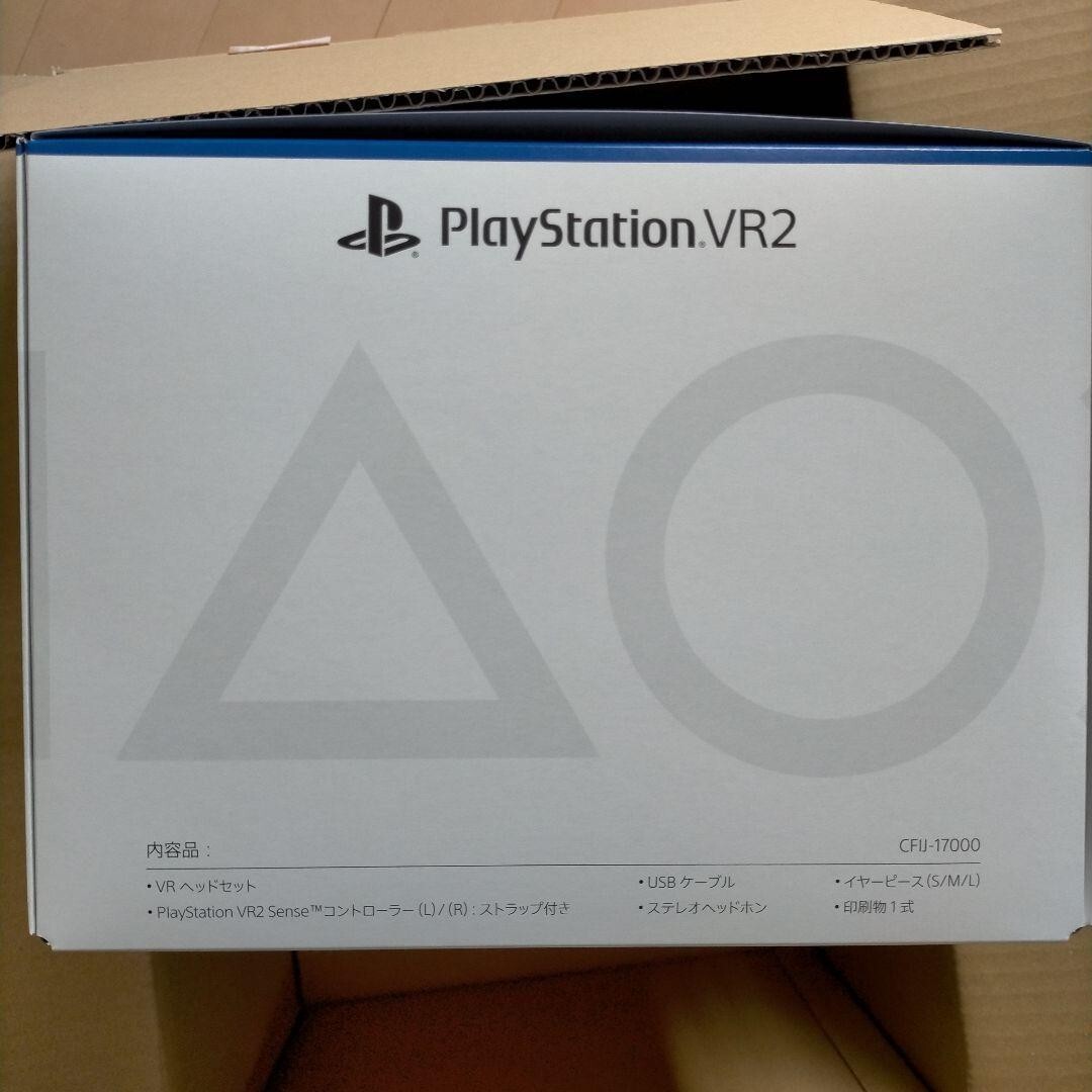 【新品未開封】PlayStation VR2[PSVR2]　CFIJ‑17000 PlayStation VR2 CFIJ 17000 Standard VR Headset WE628 Used
