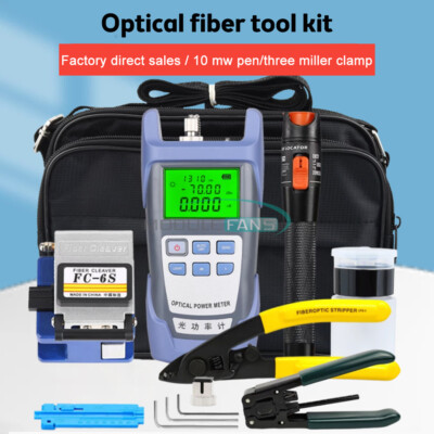 FTTH Fiber Optic Tool -70~+10dBm Optical Power Meter Visual Fault Locator 10mw
