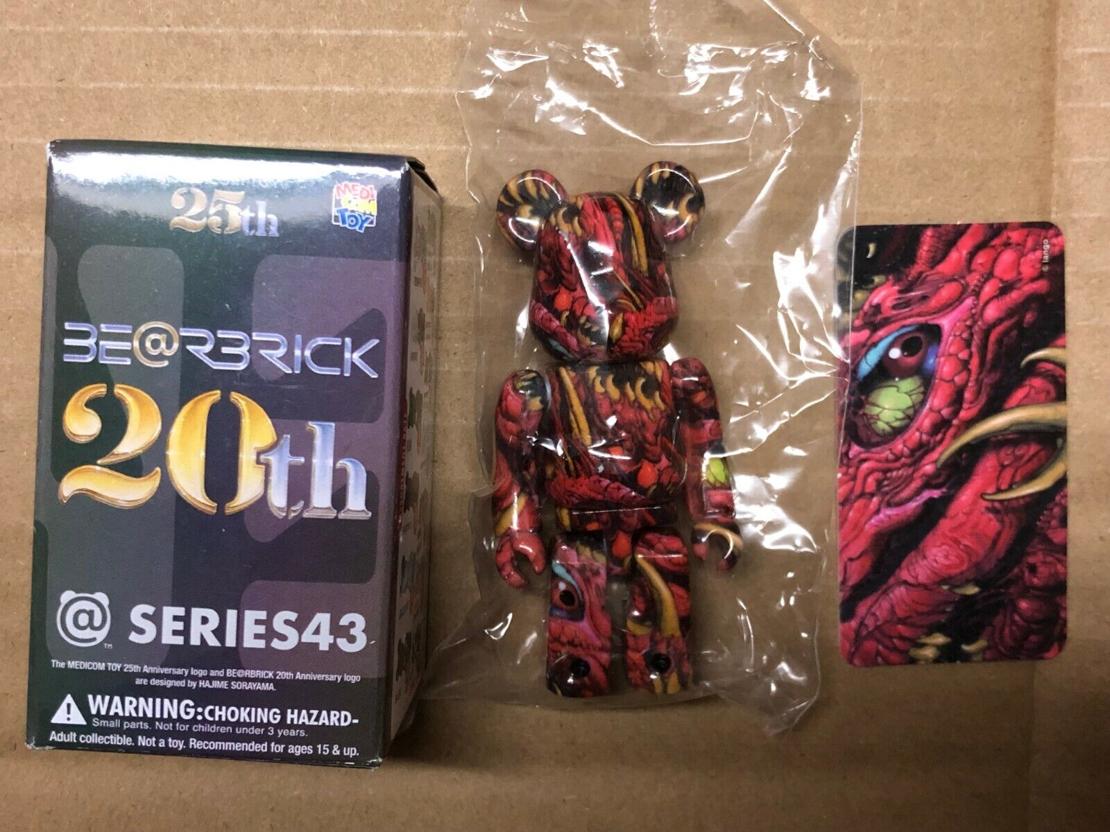 BE@RBRICK SERIES 43