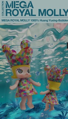 その他 MOLLY 1000% Huang Yuxing-Bubbles MEGA ROYAL MOLLY 1000