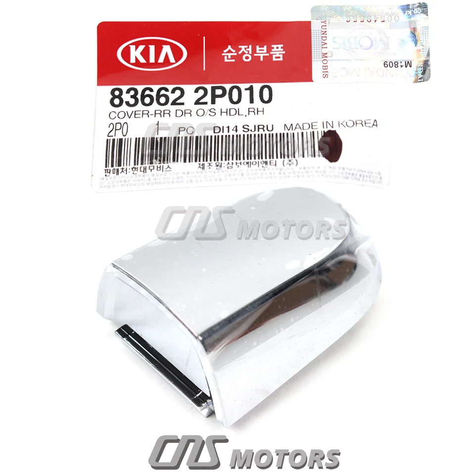 ⭐GENUINE⭐ Outside Door Handle Cover REAR RIGHT for 11-15 Kia Sorento 836622P010 Foto 4 de 4